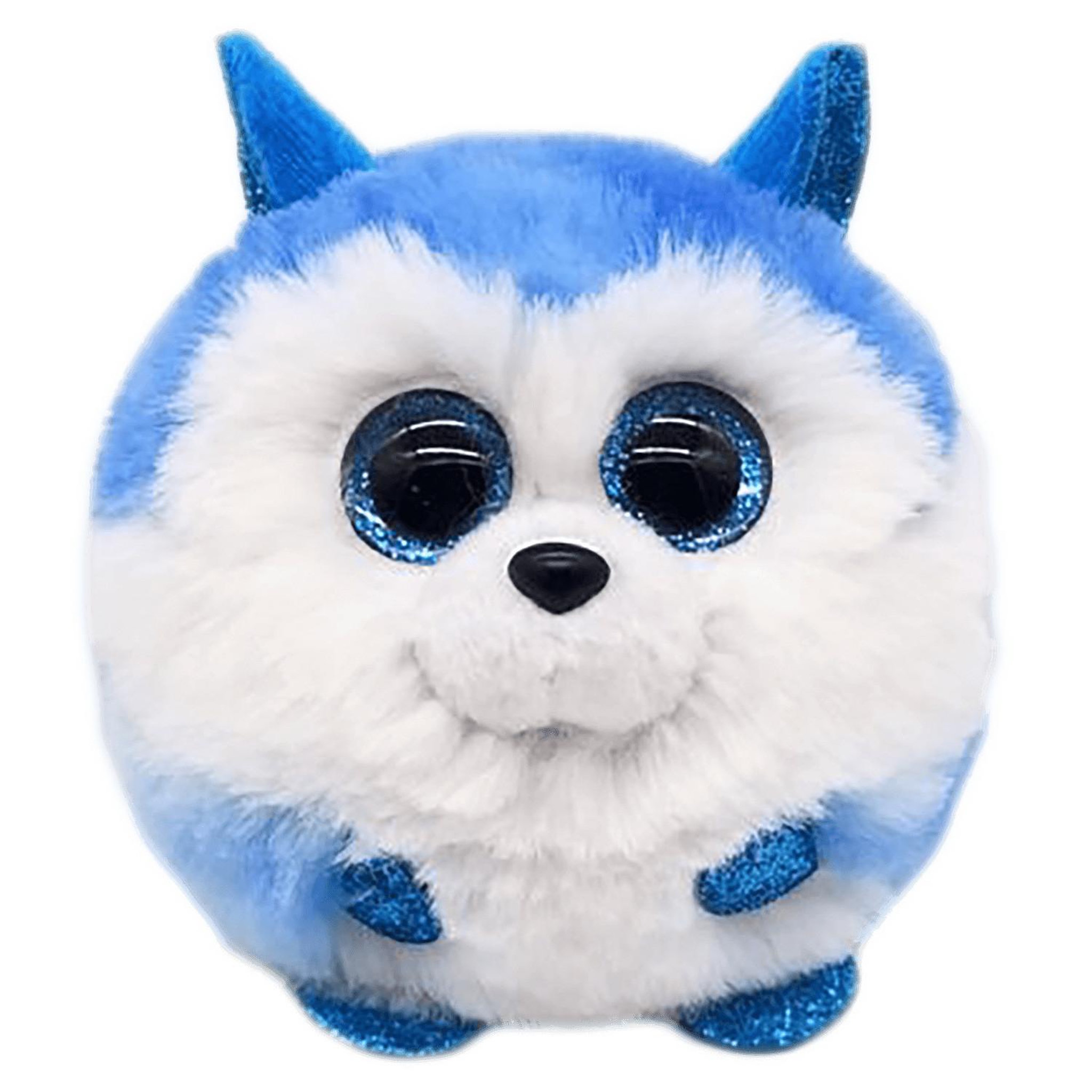 Voir la diapositive 2 : Ty Puffies Prince petit peluche ball