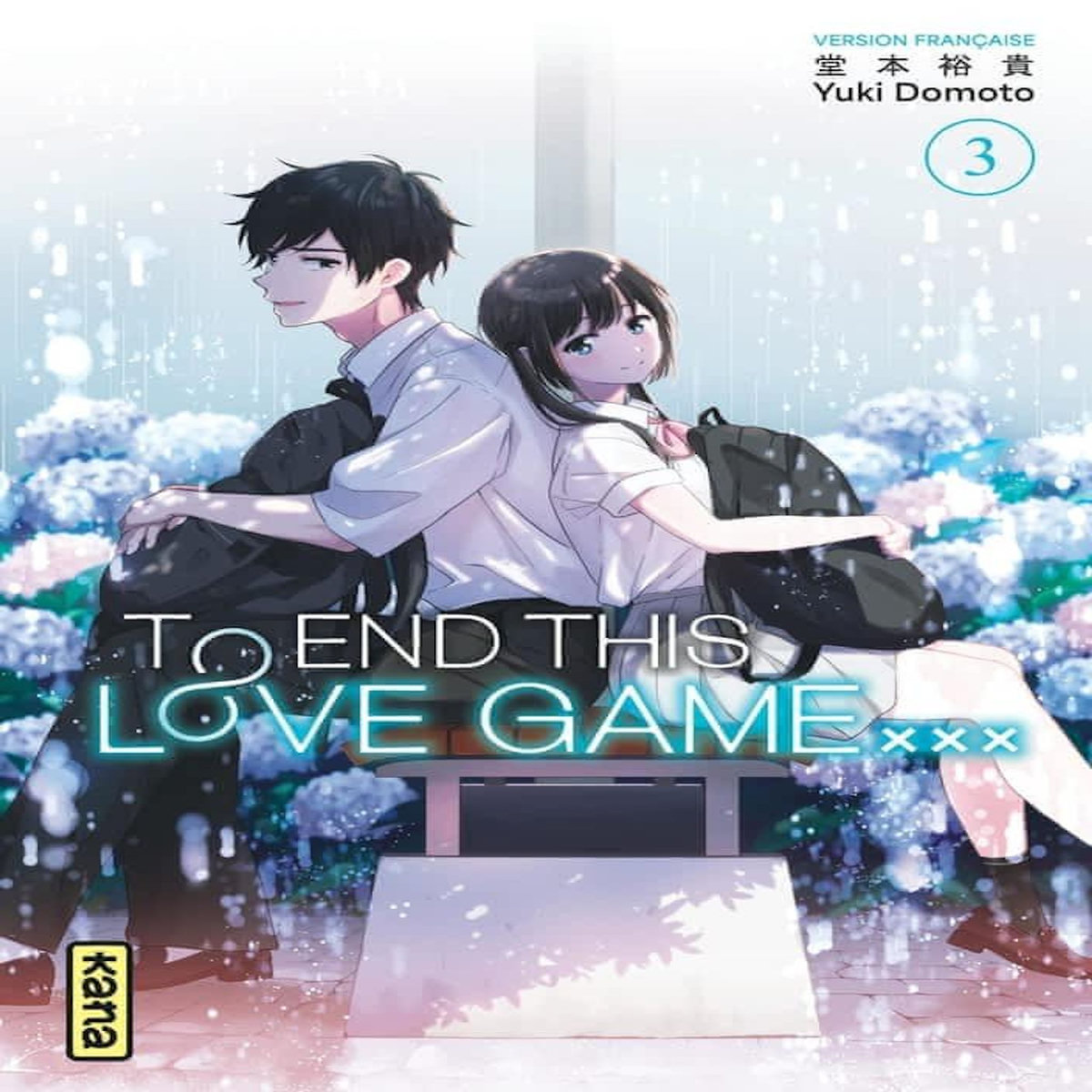 TO END THIS LOVE GAME... TOME 3 , Domoto Yuki