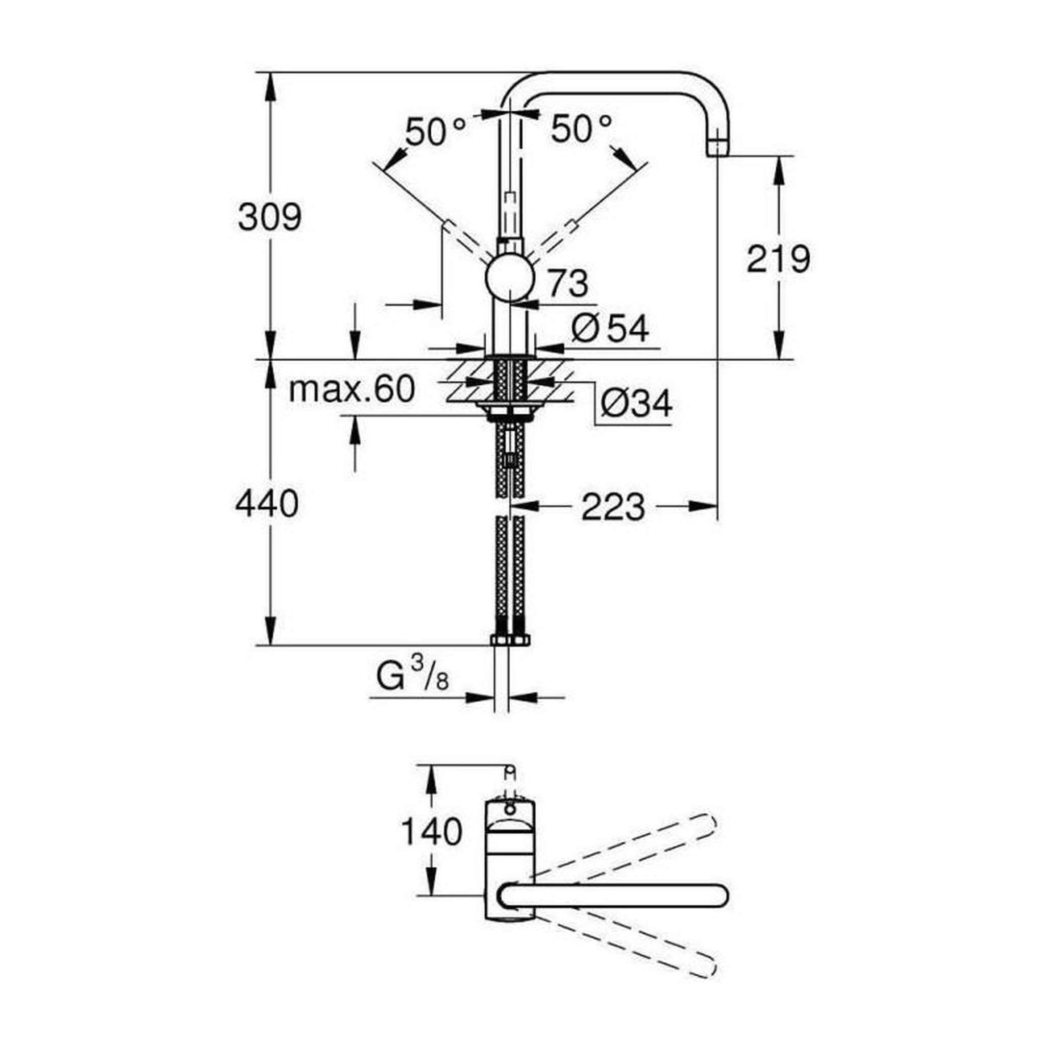 Voir la diapositive 3 : Grohe GROHE Mitigeur evier Minta 32488000 - Bec U - Bec tube pivotant 360? - Chrome