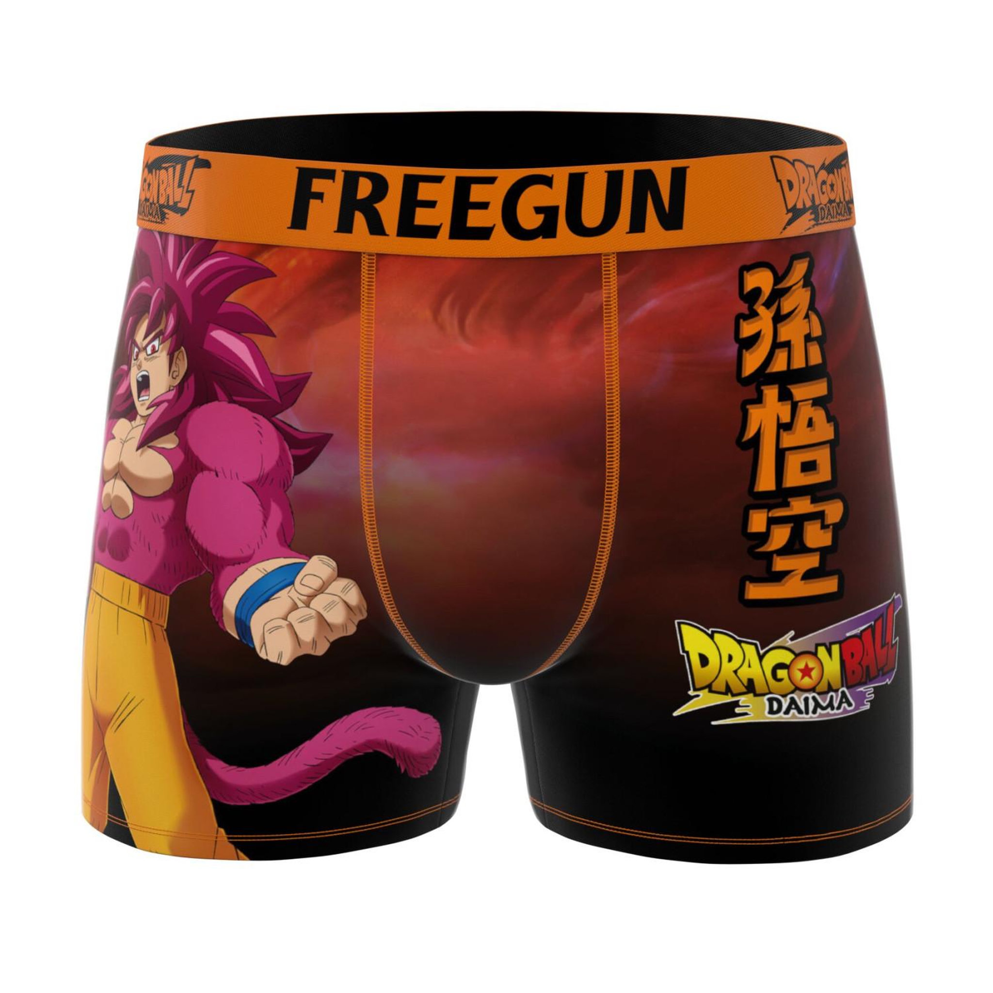 Voir la diapositive 6 : FREEGUN Lot de 4 boxers homme dragon ball daima
