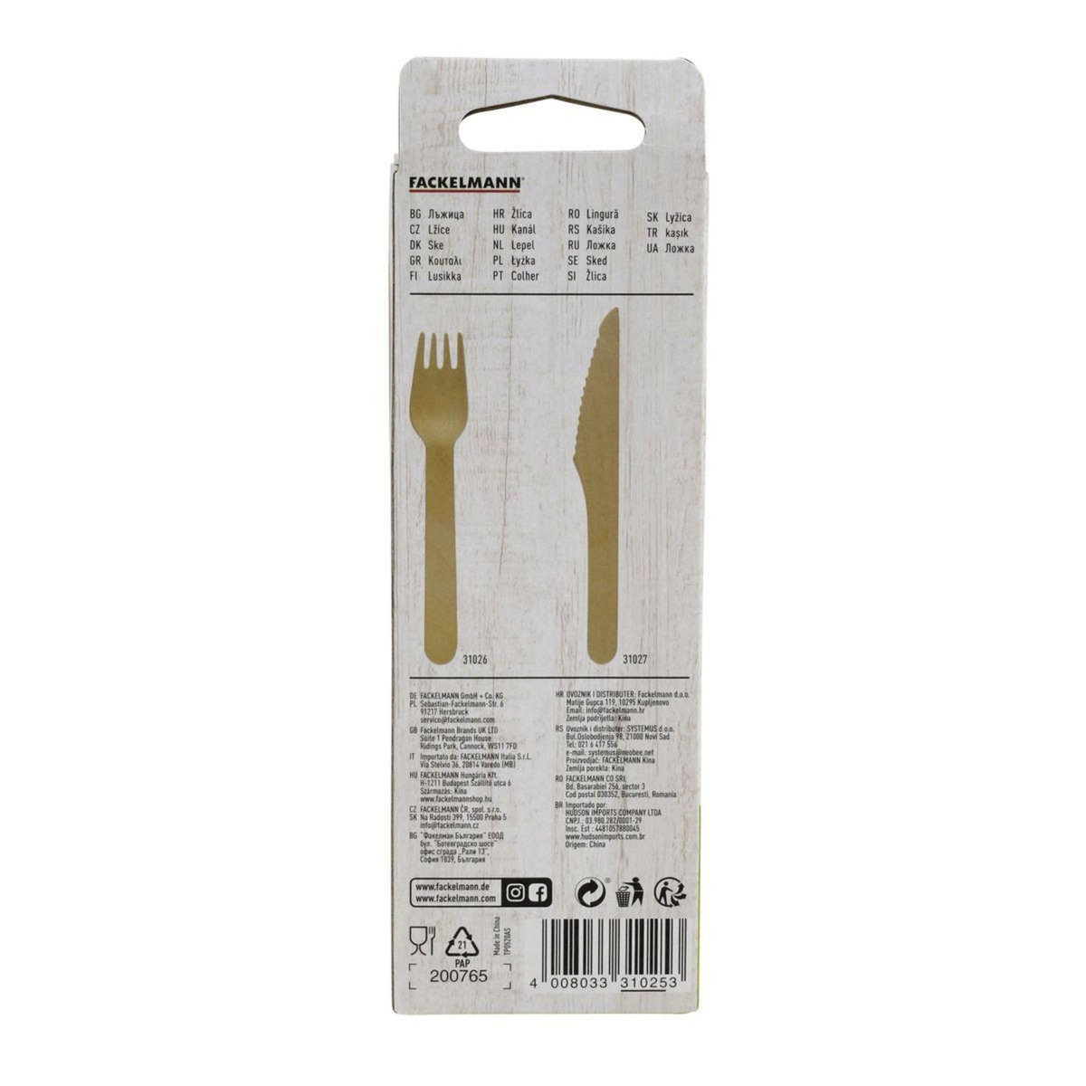 Fackelmann Ensemble de 60 Cuillères à café en bois pour pique-nique Fackelmann Move