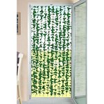 Wenko Rideau de porte en plante verte Liane - l. 90 x H. 190 cm - Vert