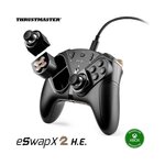 Thrustmaster Manette ESWAP X2 Pro HE controller