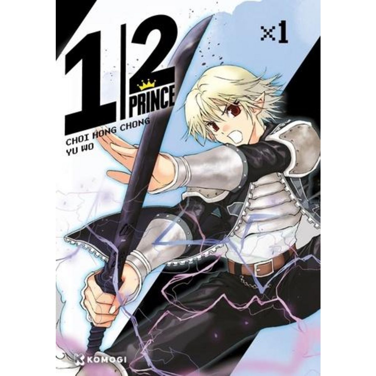 1/2 PRINCE TOME 1 , Yu Wo