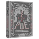 NOUVELLES HISTOIRES EXTRAORDINAIRES. EDITION COLLECTOR, Poe Edgar Allan