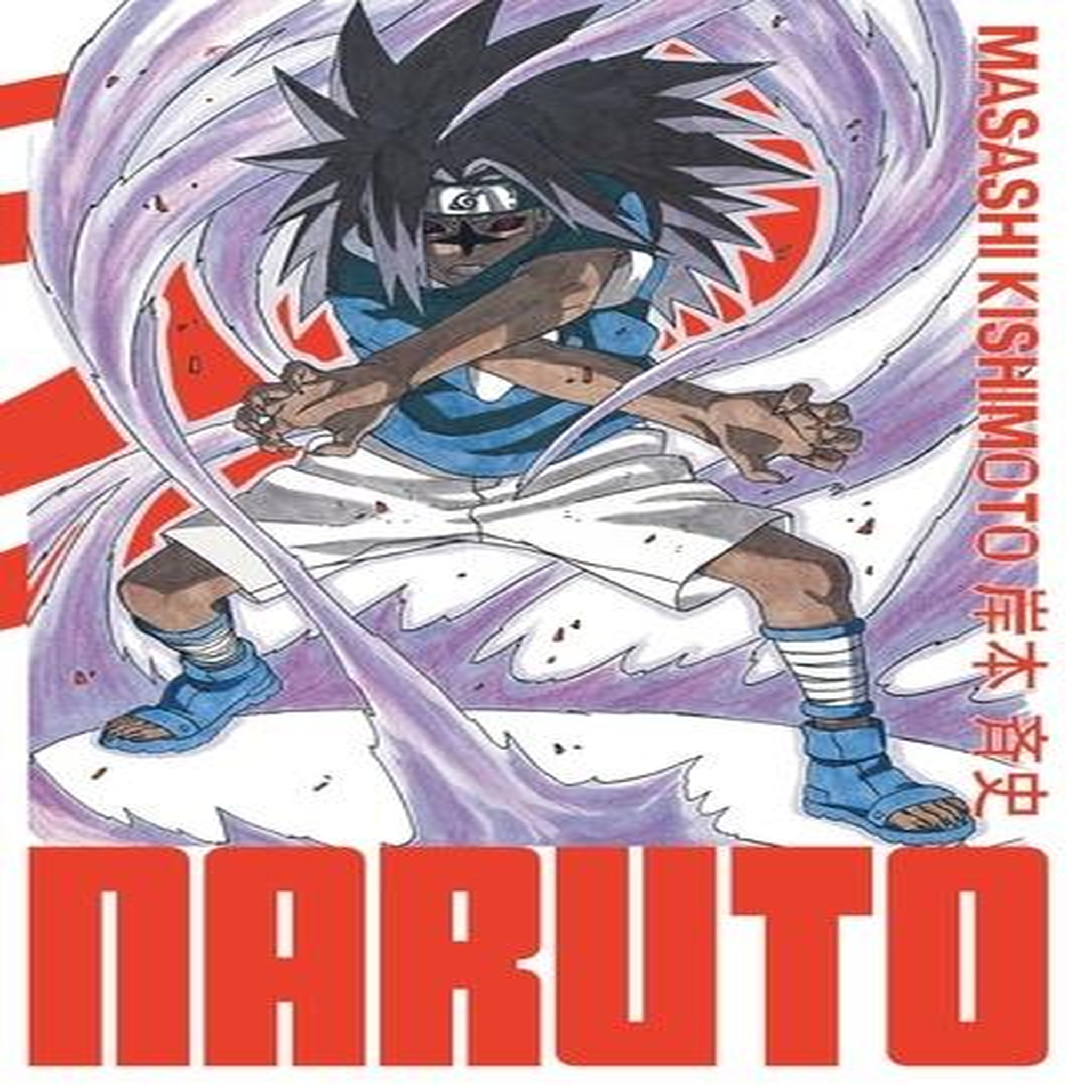NARUTO EDITION HOKAGE TOME 14 , Kishimoto Masashi