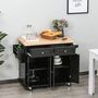Voir la diapositive 4 : HOMCOM Desserte de cuisine multi rangements 2 tiroirs 2 placard 2 portes avec étagère range-bouteille porte-torchons MDF hévéa