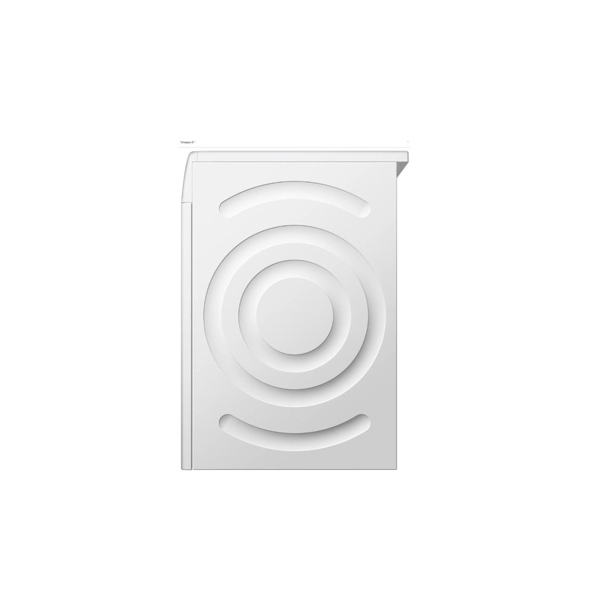 Voir la diapositive 3 : BOSCH Sèche-linge pompe à chaleur à condensation 60cm 9kg blanc - wqg1420dfr