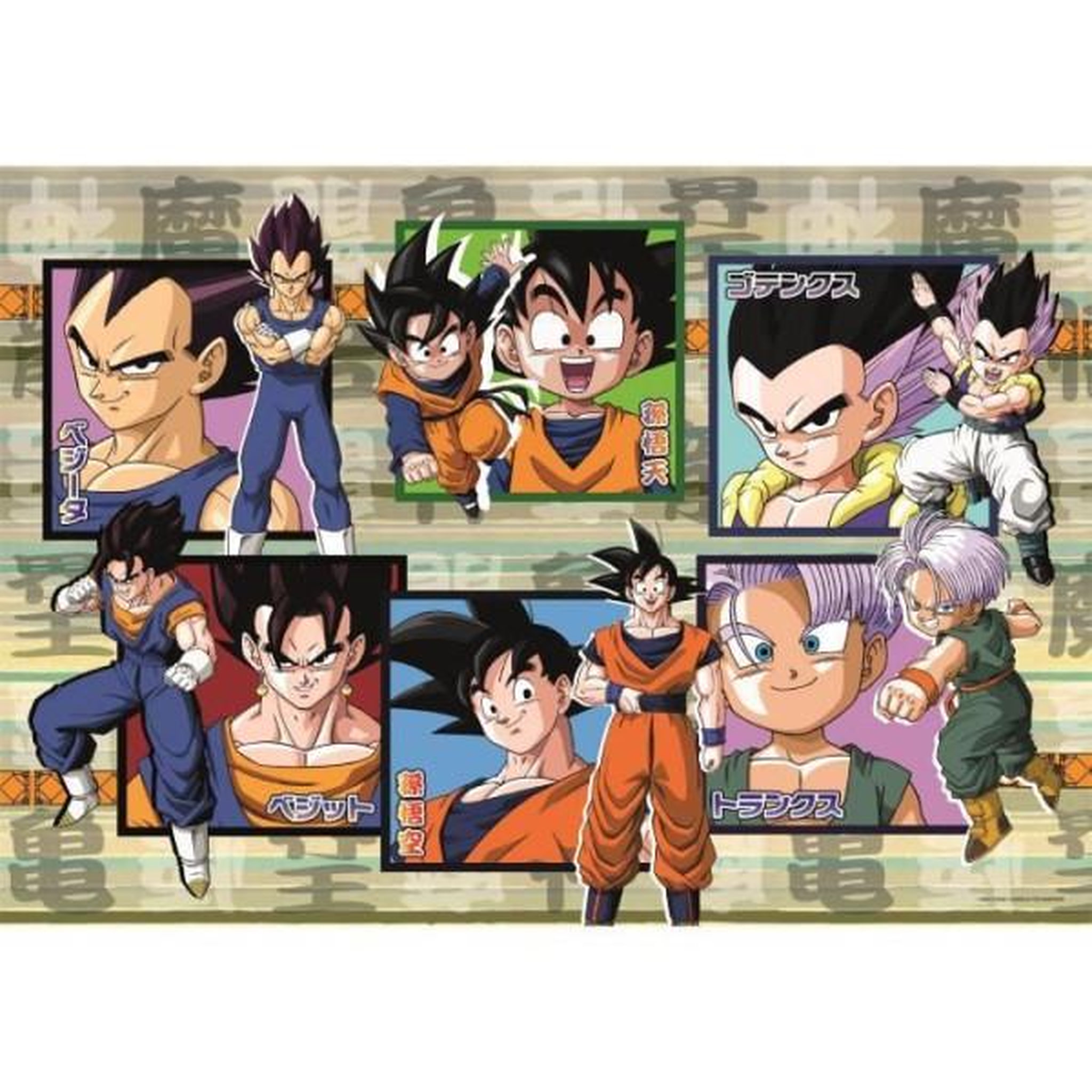 Voir la diapositive 2 : CLEMENTONI CLEMENTONI - 104 pieces - Dragon Ball Z