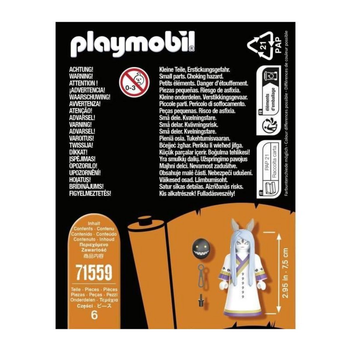 PLAYMOBIL PLAYMOBIL - 71559 - Kaguya