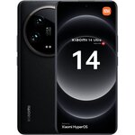 XIAOMI Smartphone 14 Ultra concu avec Leica Noir 512Go