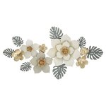 Paris Prix Décoration Murale en Métal  Moty  134cm Multicolore