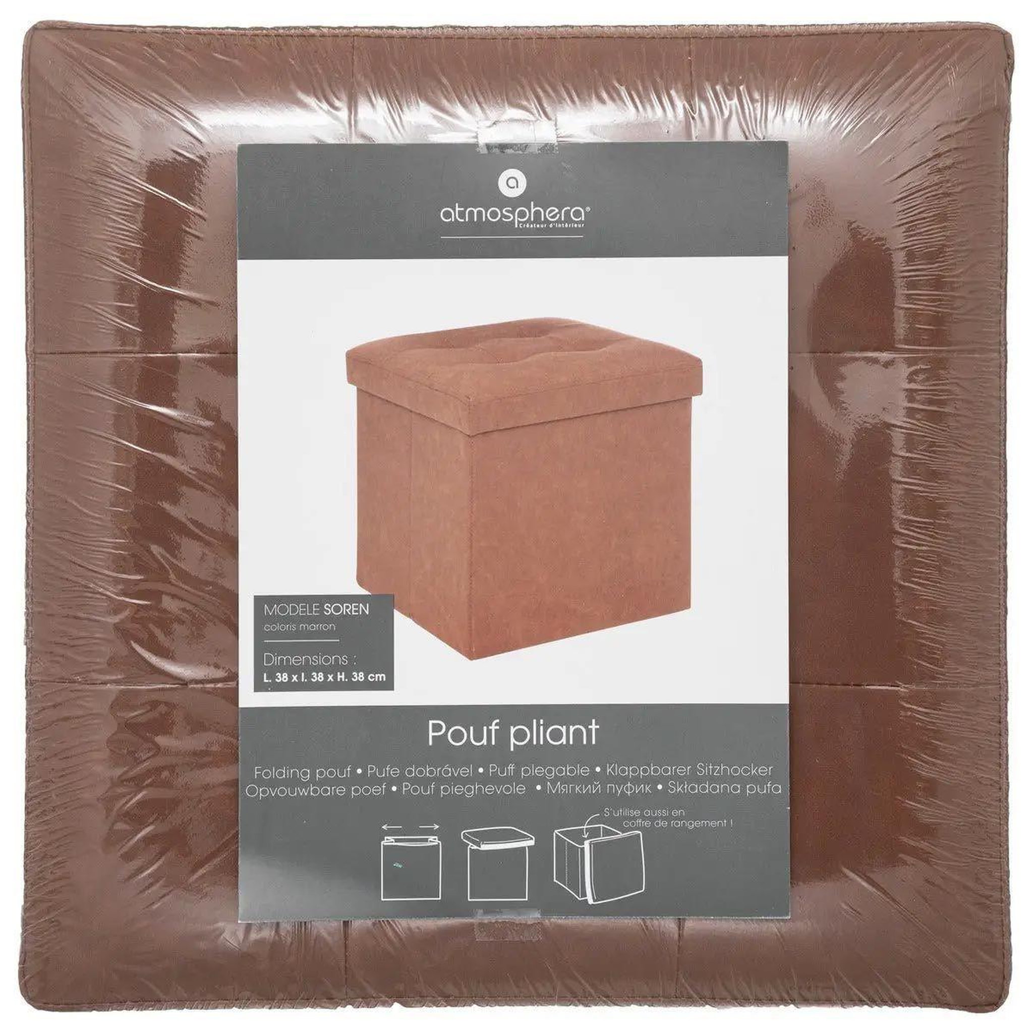Voir la diapositive 5 : ATMOSPHERA Pouf carré pliable design  soren  38cm marron