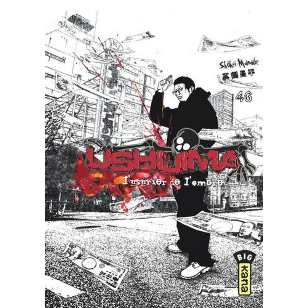 USHIJIMA TOME 46 , Manabe Shôhei