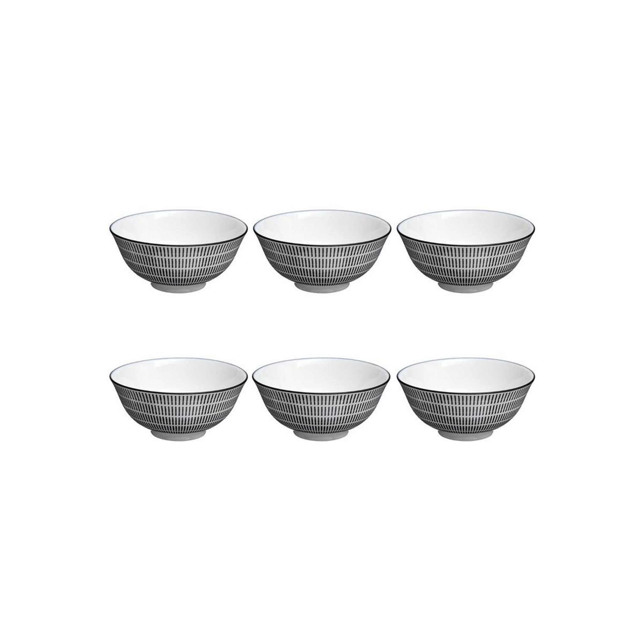 SECRET DE GOURMET Lot de 6 bols porcelaine  lunis  15cm noir
