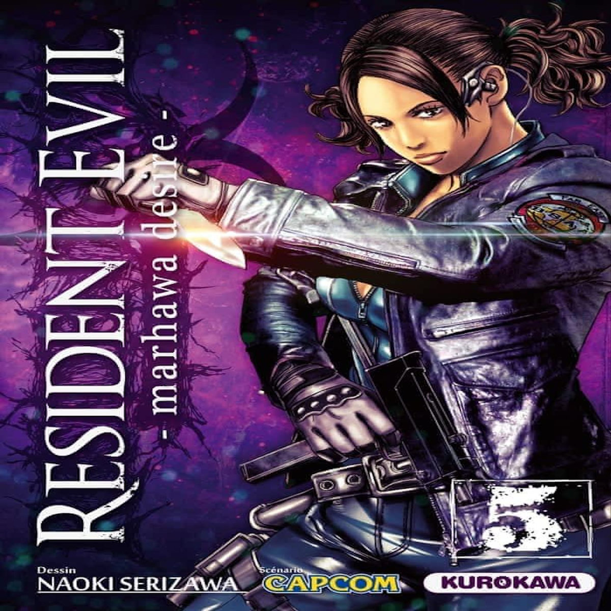 RESIDENT EVIL TOME 5, Serizawa Naoki