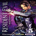 RESIDENT EVIL TOME 5, Serizawa Naoki