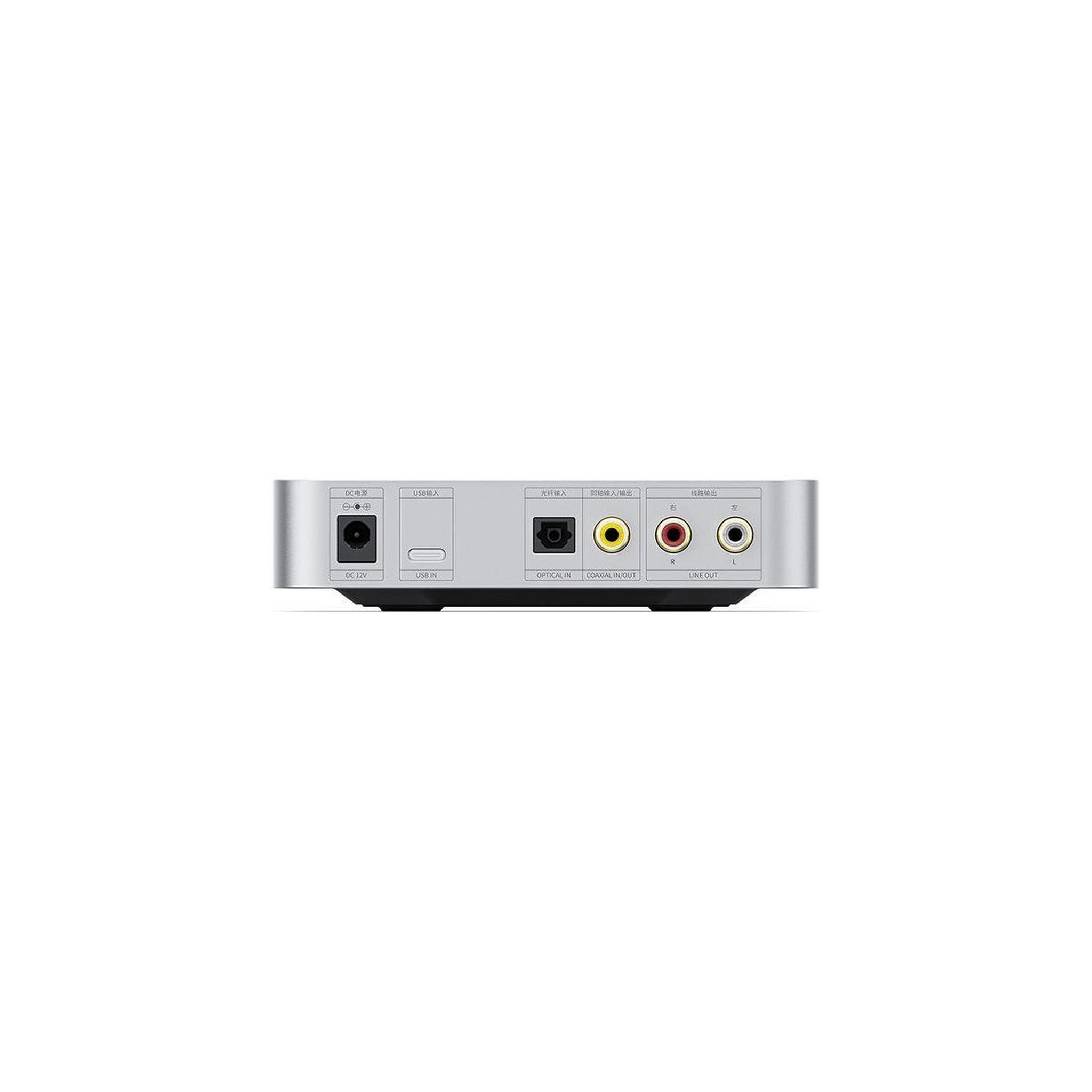 Voir la diapositive 3 : FIIO Amplificateur casque pour casque K11 Silver DAC DS