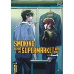 SMOKING BEHIND THE SUPERMARKET WITH YOU TOME 2 , Jinushi