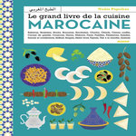 LE GRAND LIVRE DE LA CUISINE MAROCAINE, Paprikas Nadia