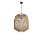 Rendez vous déco Abat-jour naturel pour suspension en rotin D40 cm - Hajar. Coloris disponibles : Marron