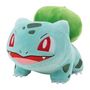 Voir la diapositive 4 : BANDAI Peluche - BANDAI - Pokémon Bulbizarre - 20 cm, pure douceur et tendresse