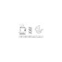 Voir la diapositive 3 : ESSENTIEL B Domino induction EDI25