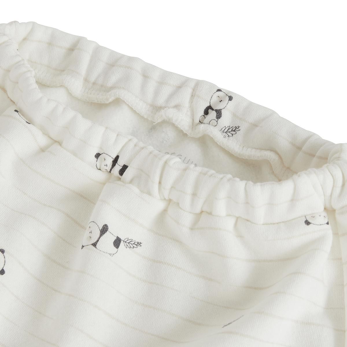 Petit Béguin Ensemble sweat et pantalon bébé mixte en molleton Mini Panda