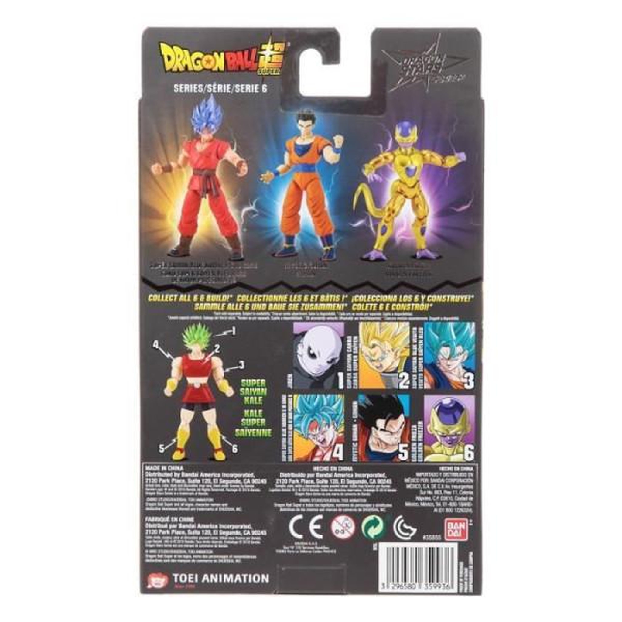 Voir la diapositive 2 : BANDAI DRAGON BALL Figurine Golden Freezer - 17 cm