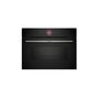 Voir la diapositive 1 : BOSCH Four combiné micro-ondes intégrable 45l 60cm noir - CMG7241B1F