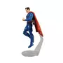 LANSAY Figurine Superman rebirth - DC Multiverse