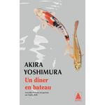 UN DINER EN BATEAU, Yoshimura Akira