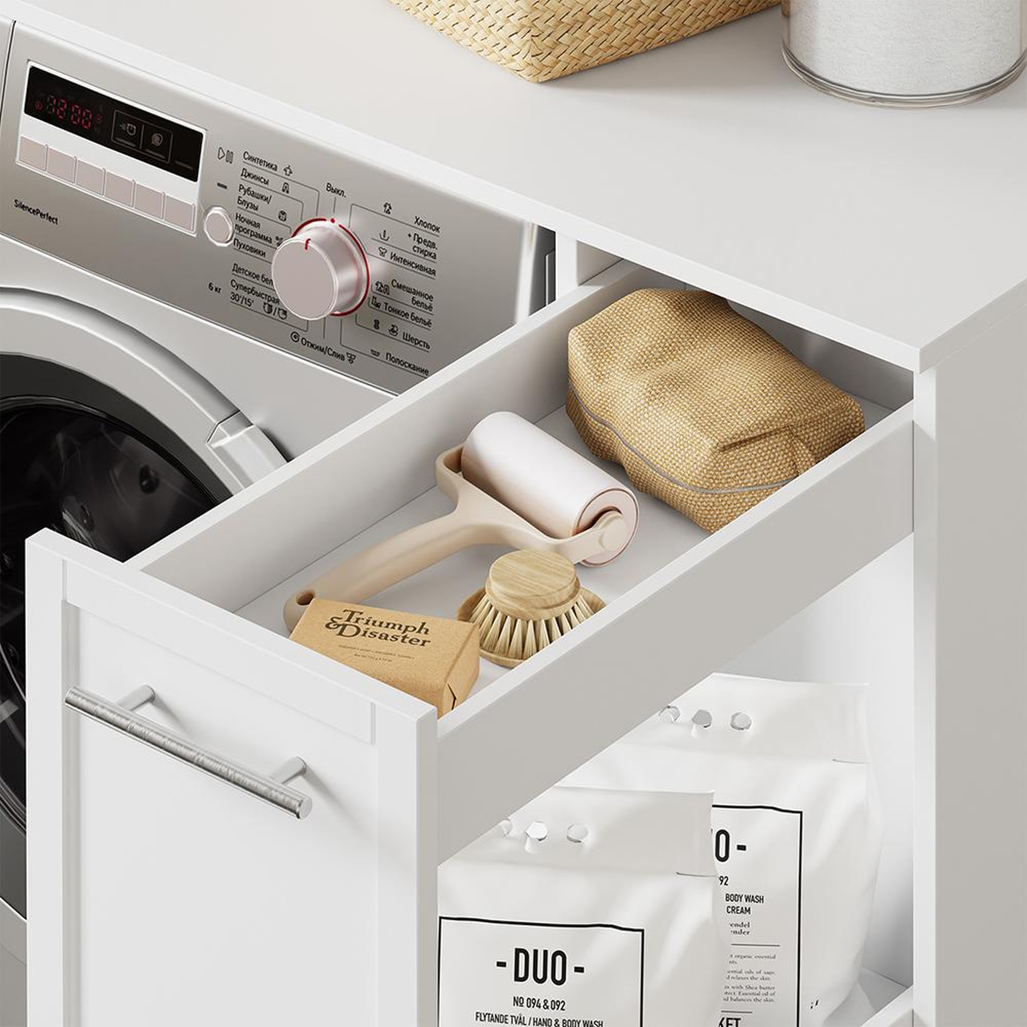 Voir la diapositive 6 : SOBUY Meuble sous-laveuse avec tiroir coulissant couleur blanc 90x60x88cm bzr229-w