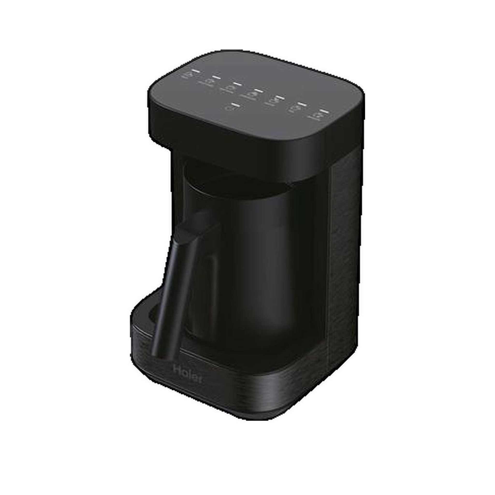 HAIER Préparateur multi-boissons Haier 6 programmes automatiques 0,35 litre 4 tasses