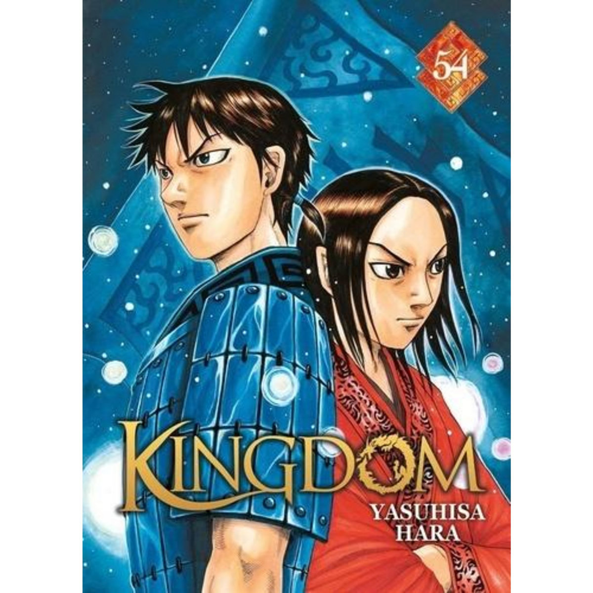 KINGDOM TOME 54 , Hara Yasuhisa