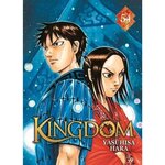 KINGDOM TOME 54 , Hara Yasuhisa