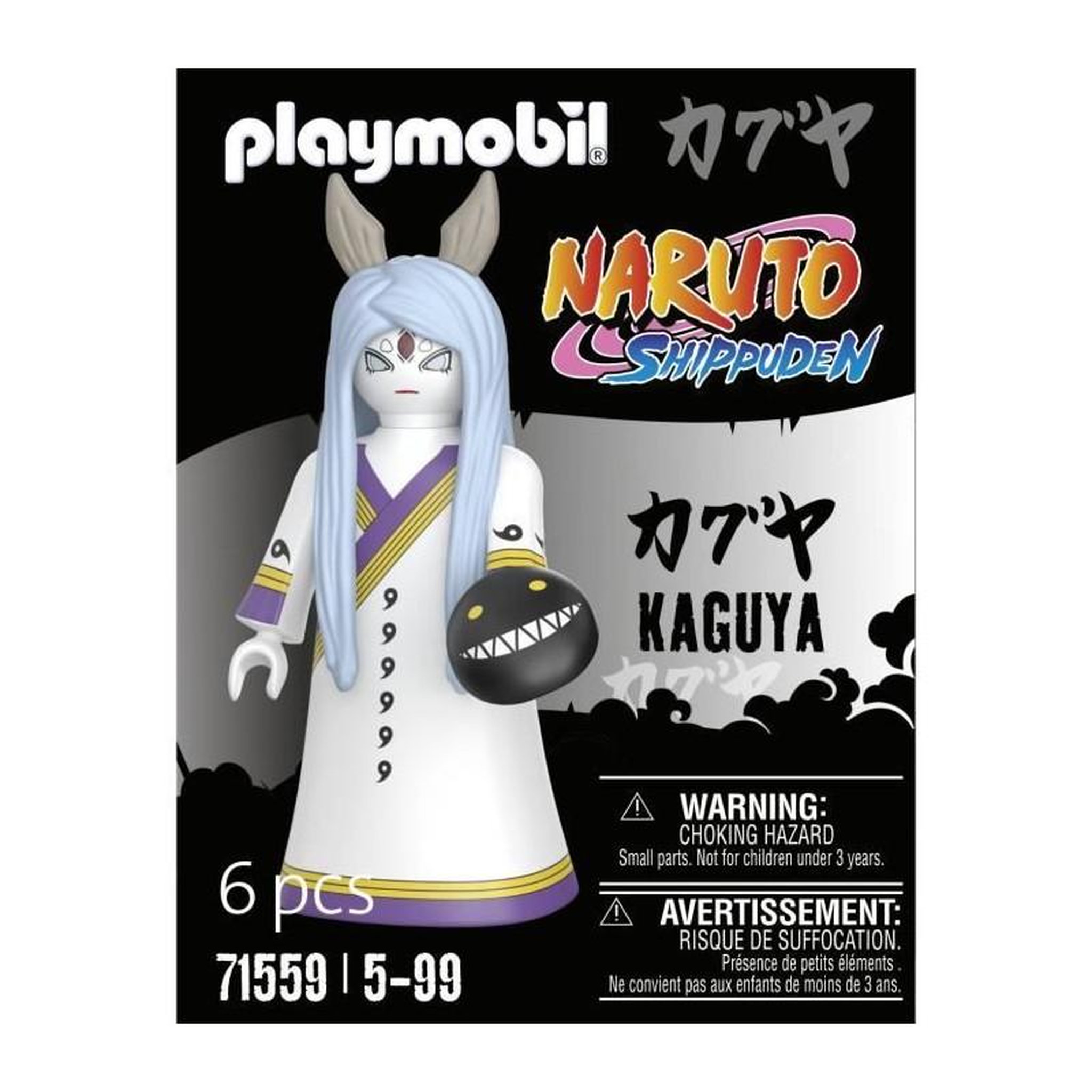 Voir la diapositive 3 : PLAYMOBIL PLAYMOBIL - 71559 - Kaguya