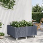 VIDAXL Jardiniere a roulettes bleu gris 100x80x54 cm PP