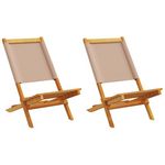 VIDAXL Chaises de jardin lot de 2 taupe bois d'acacia massif et tissu