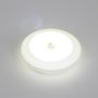 Voir la diapositive 4 : Paris Prix Lot de 2 Lampes Led  Télécommande  9cm Blanc