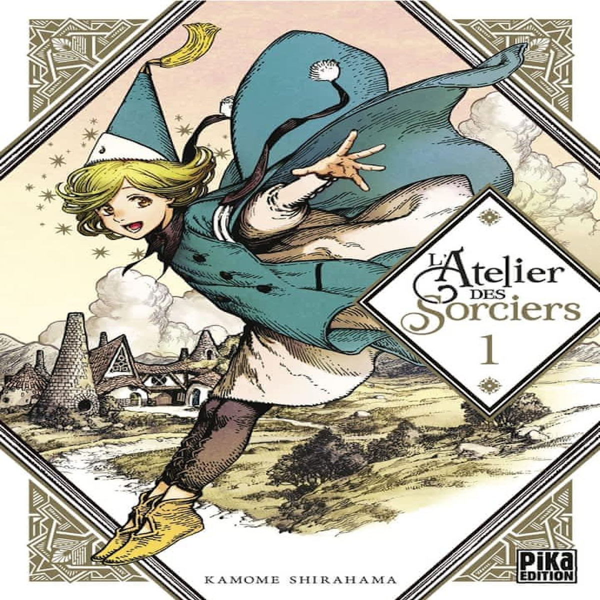 L'ATELIER DES SORCIERS TOME 1, Shirahama Kamome