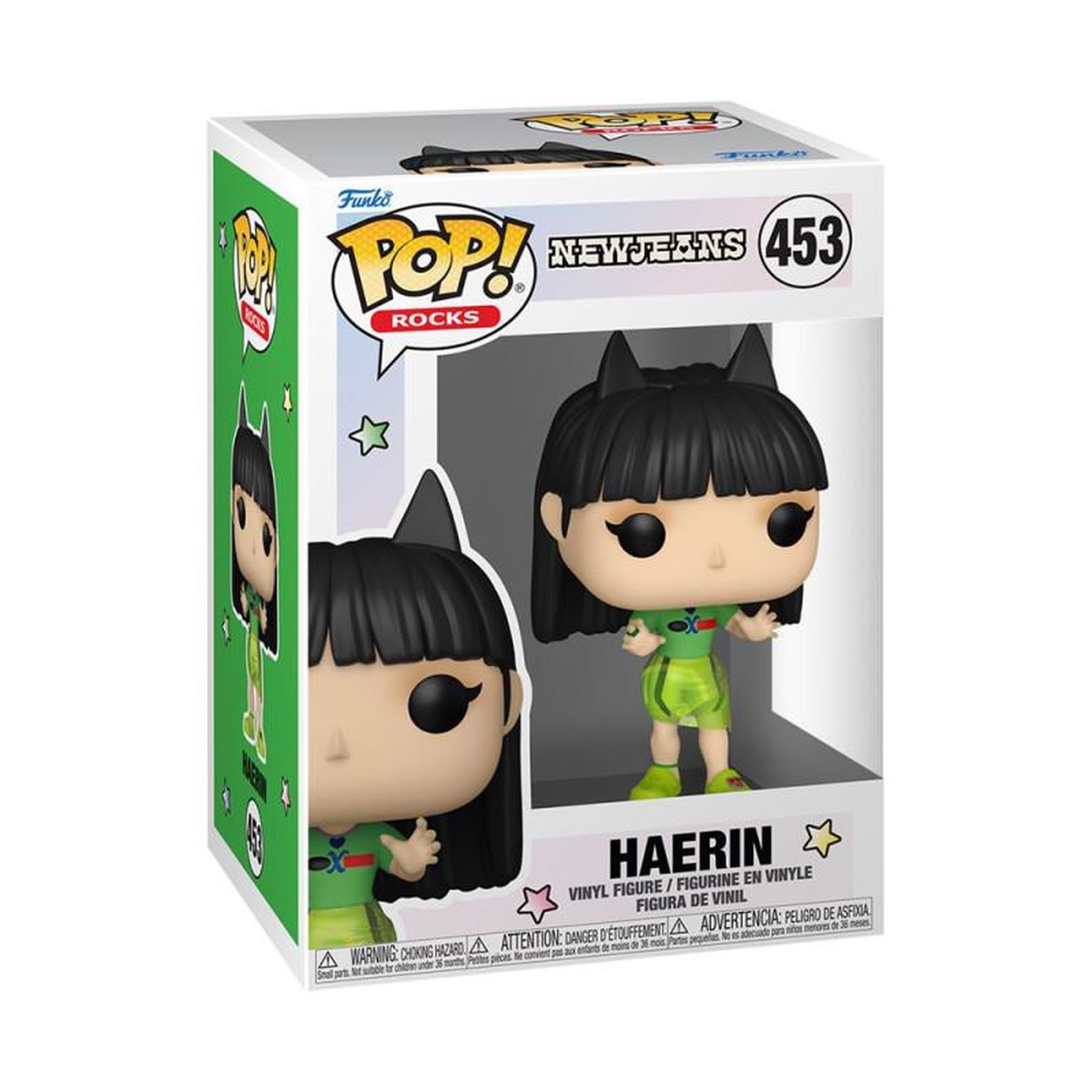 Funko Figurine Funko Pop Rocks New Jeans Haerin