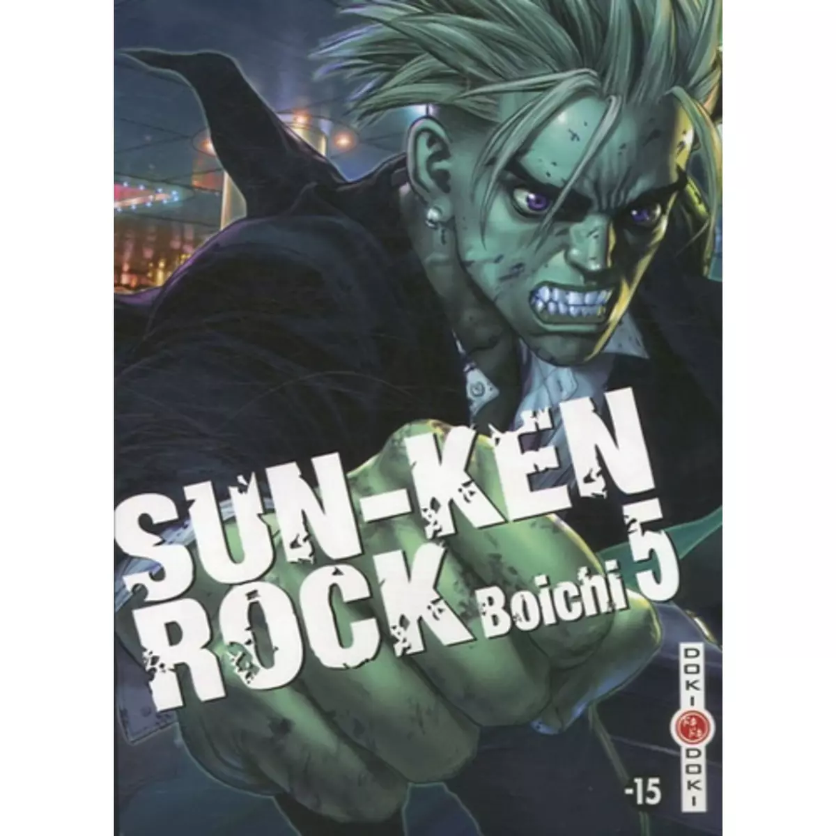  SUN KEN ROCK TOME 5, Boichi