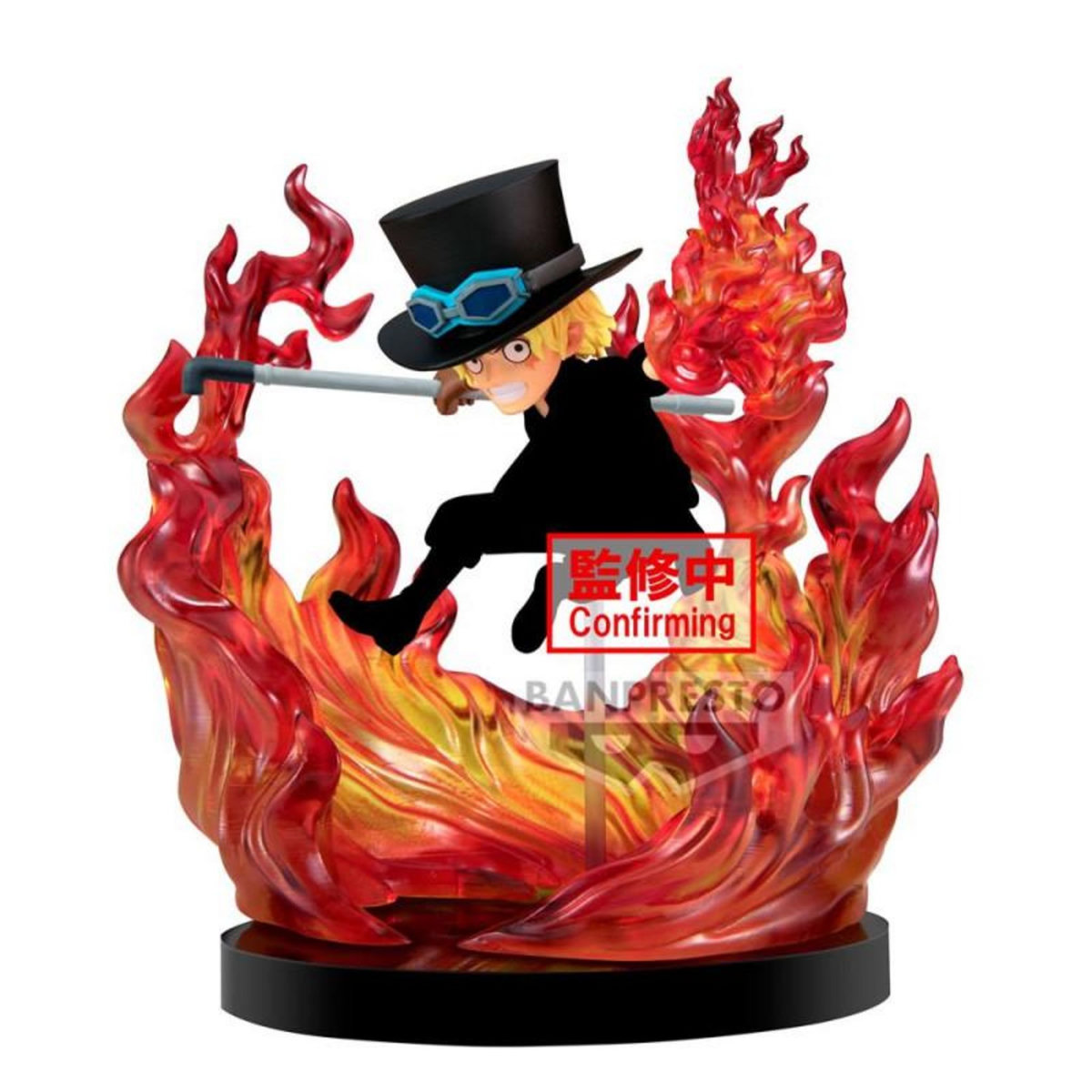 BANPRESTO Figurine Banpresto One Piece World Collectable Special Sabo
