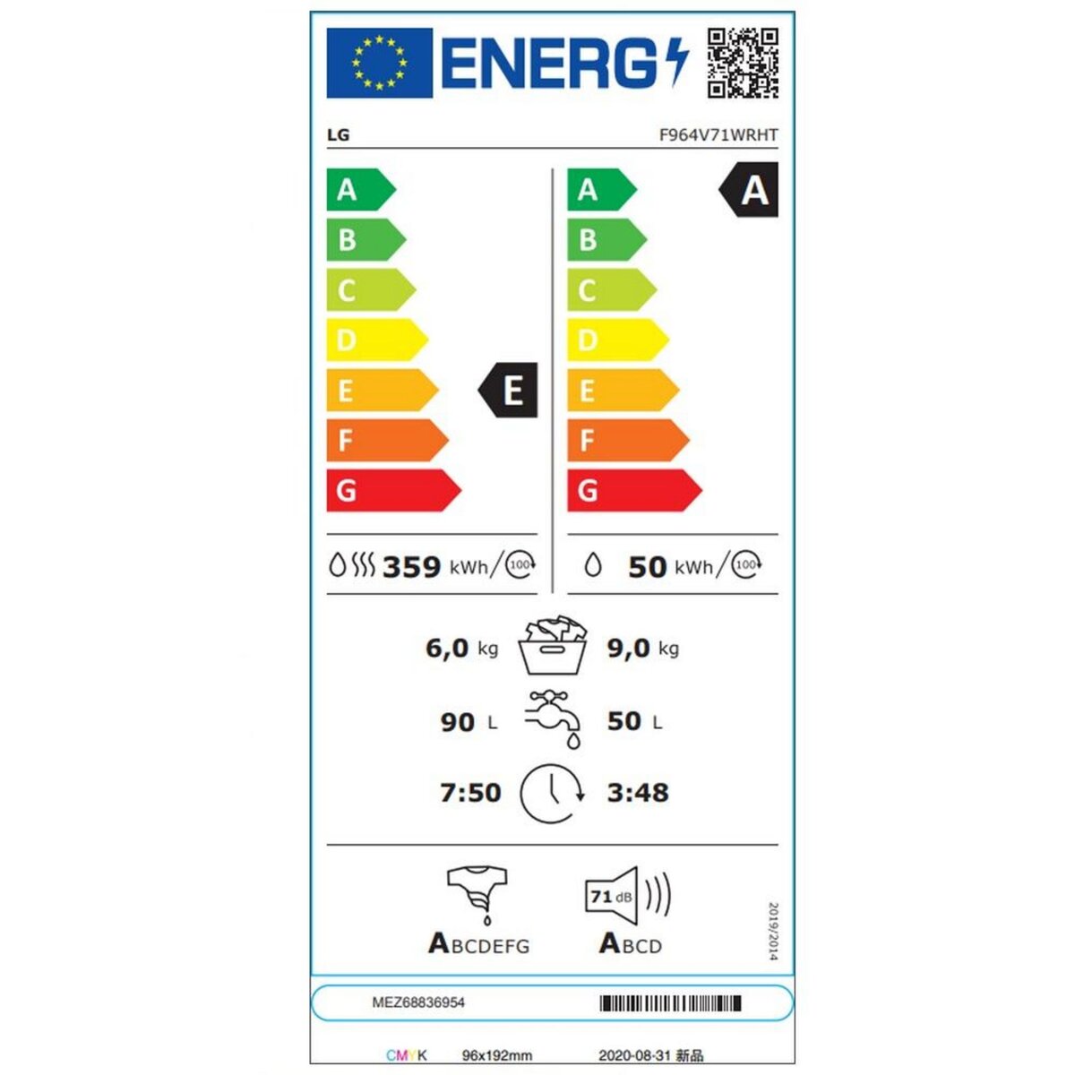 LG Lave-linge séchant frontal 9/6kg 1400 tours/min - F964R71WRST