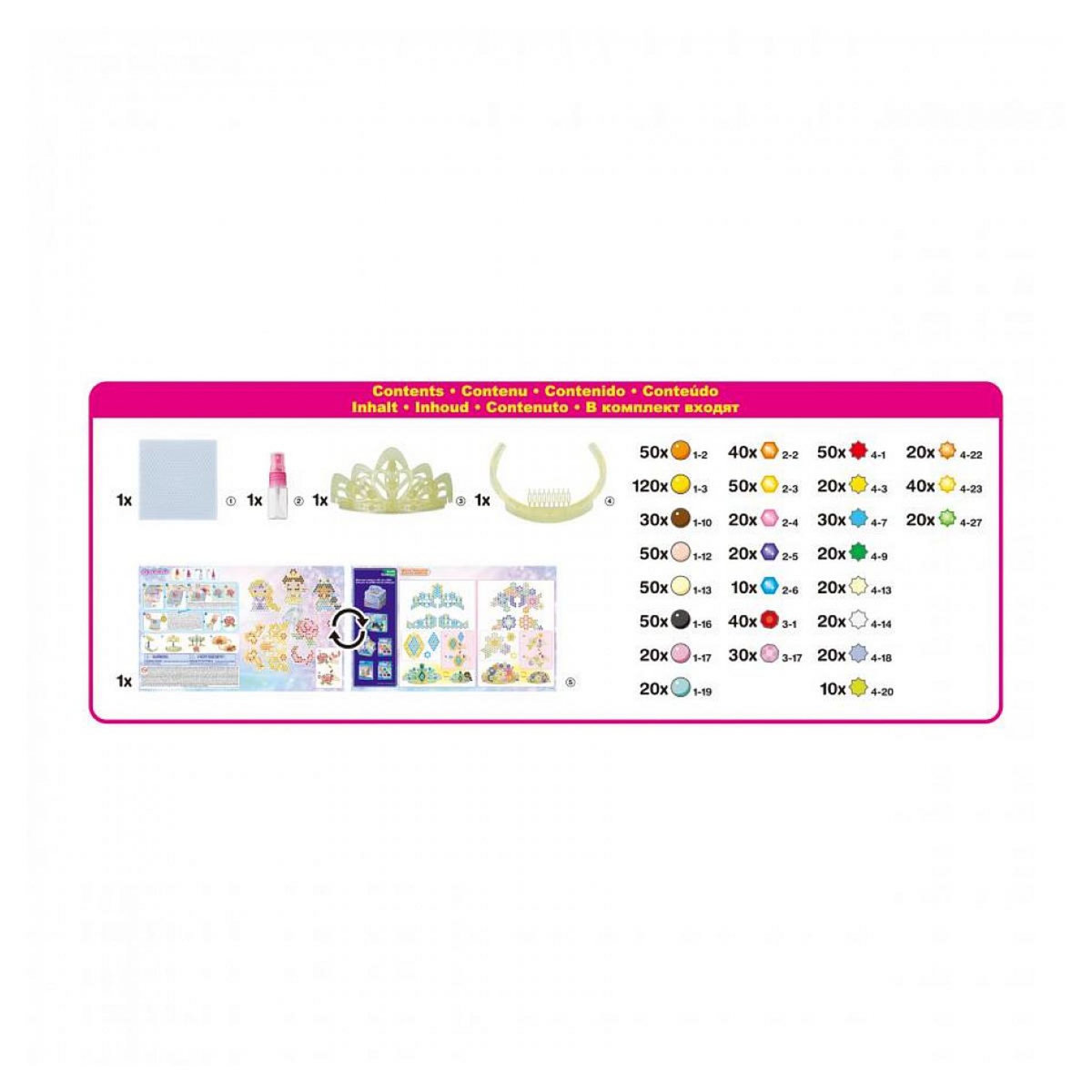 Aquabeads 31901 Le diademe des princesses Disney