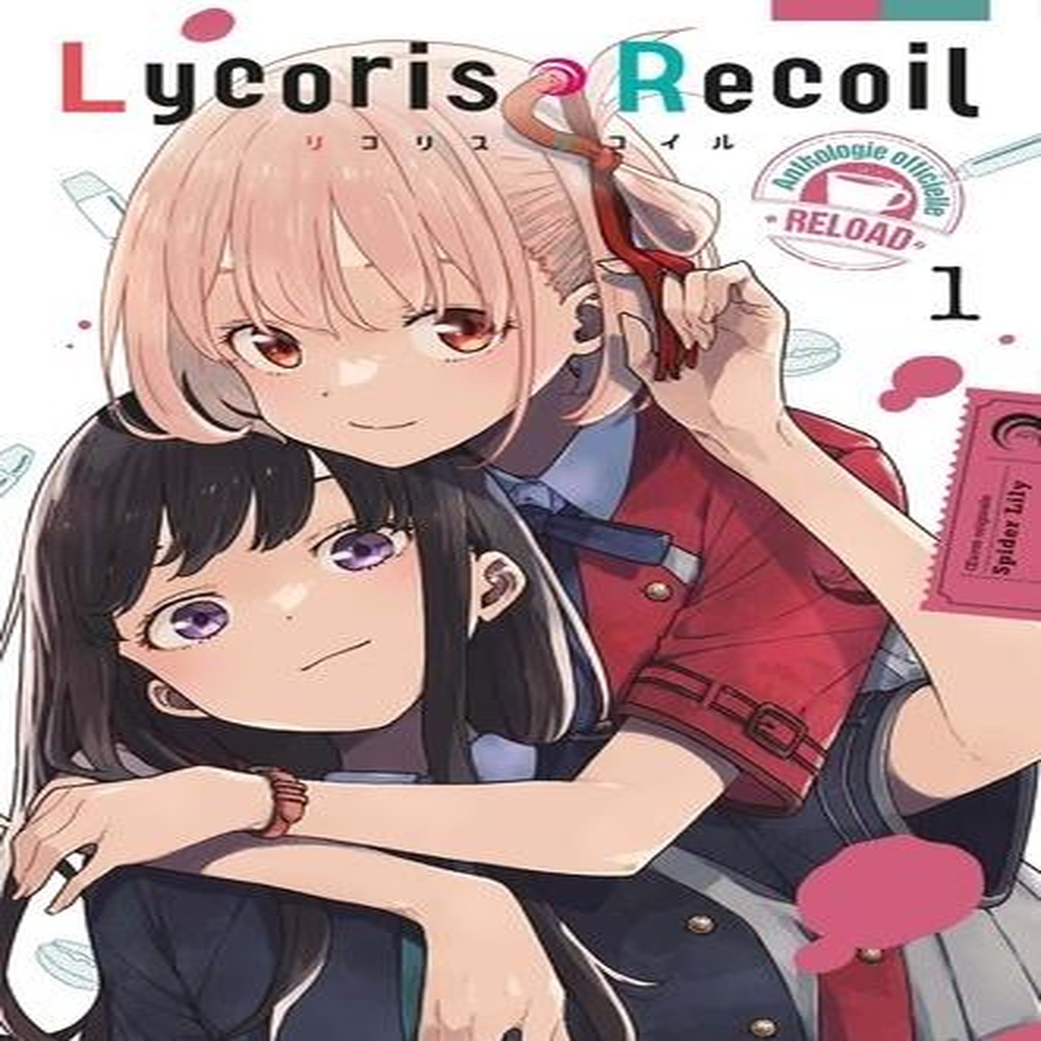 LYCORIS RECOIL : RELOAD. TOME 1, Spider Lily