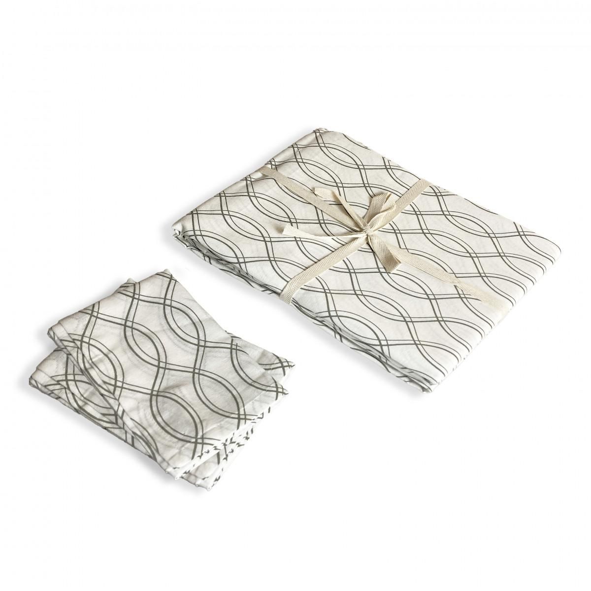 FUTURE HOME Lot nappe carrée + 2 serviettes de table déperlante géométrique 140x140cm VOGUE