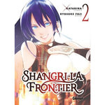 SHANGRI-LA FRONTIER TOME 2 , Katarina