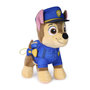 Voir la diapositive 1 : SpinMaster Pat Patrouille - Peluche Chase 25 Cm